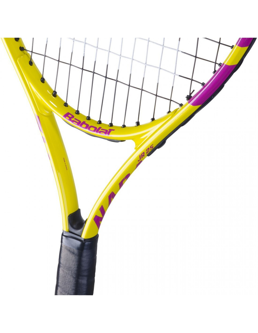 Детская теннисная ракетка Babolat Nadal Jr 25 Rafa - yellow/orange/purple