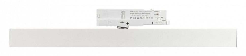 Светильник на штанге Arlight FLAT 033699(1)