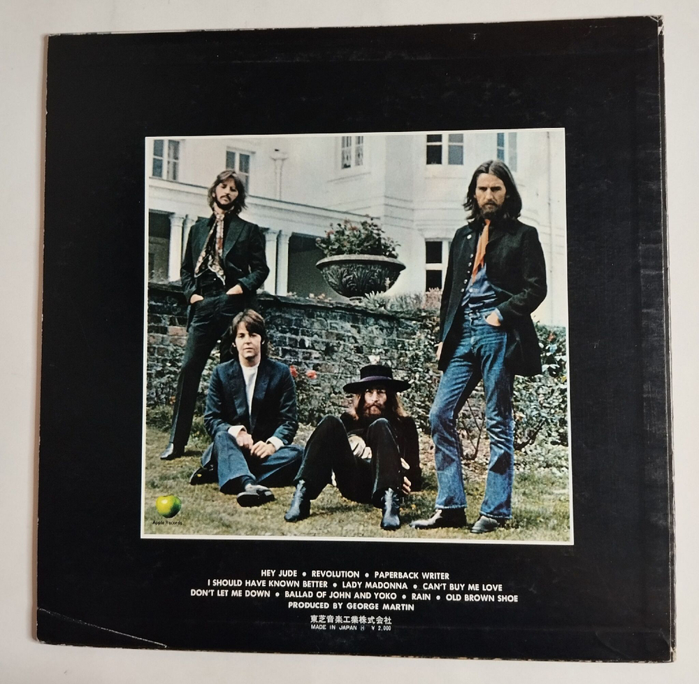 Винтажная виниловая пластинка LP The Beatles Hey Jude (Japan 1974) (No Obi)