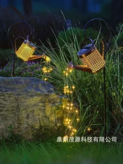 Садовый светильник на солнечной батарее уличный "Лейка"