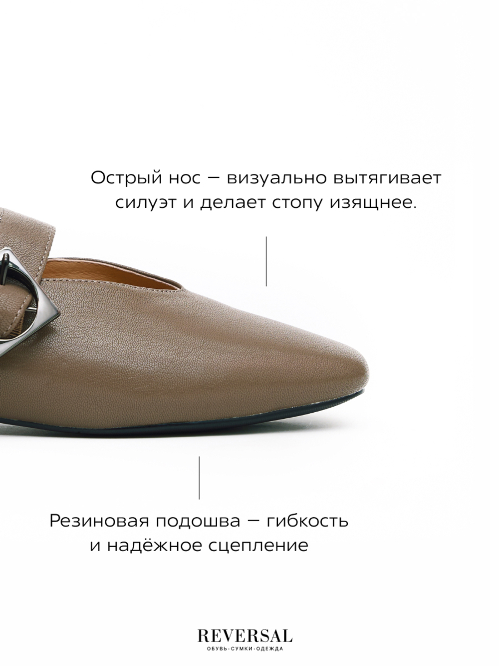 V1291-G18/Туфли женские
