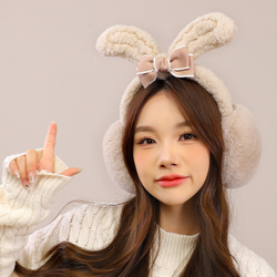 Меховые теплые наушники "Bunny"
