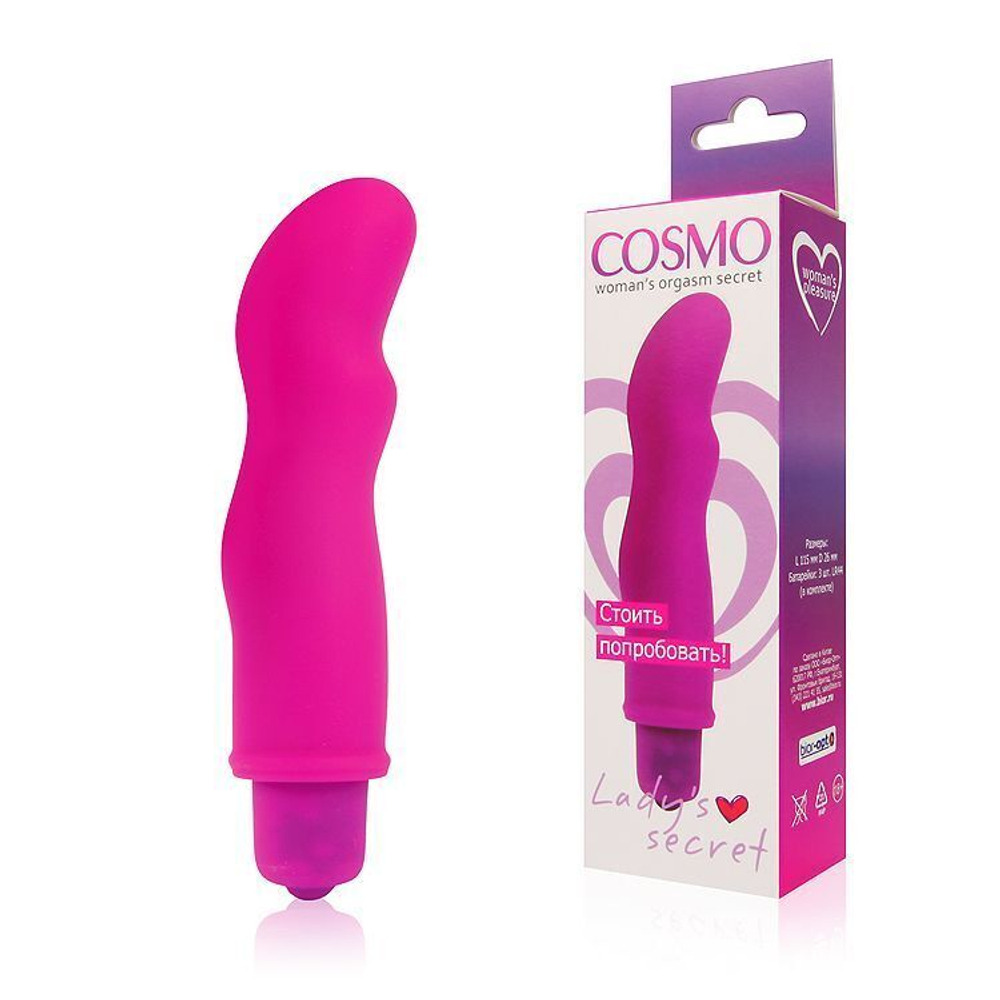 Розовый фантазийный вибромассажер Cosmo - 11,5 см. (Цвет: розовый)