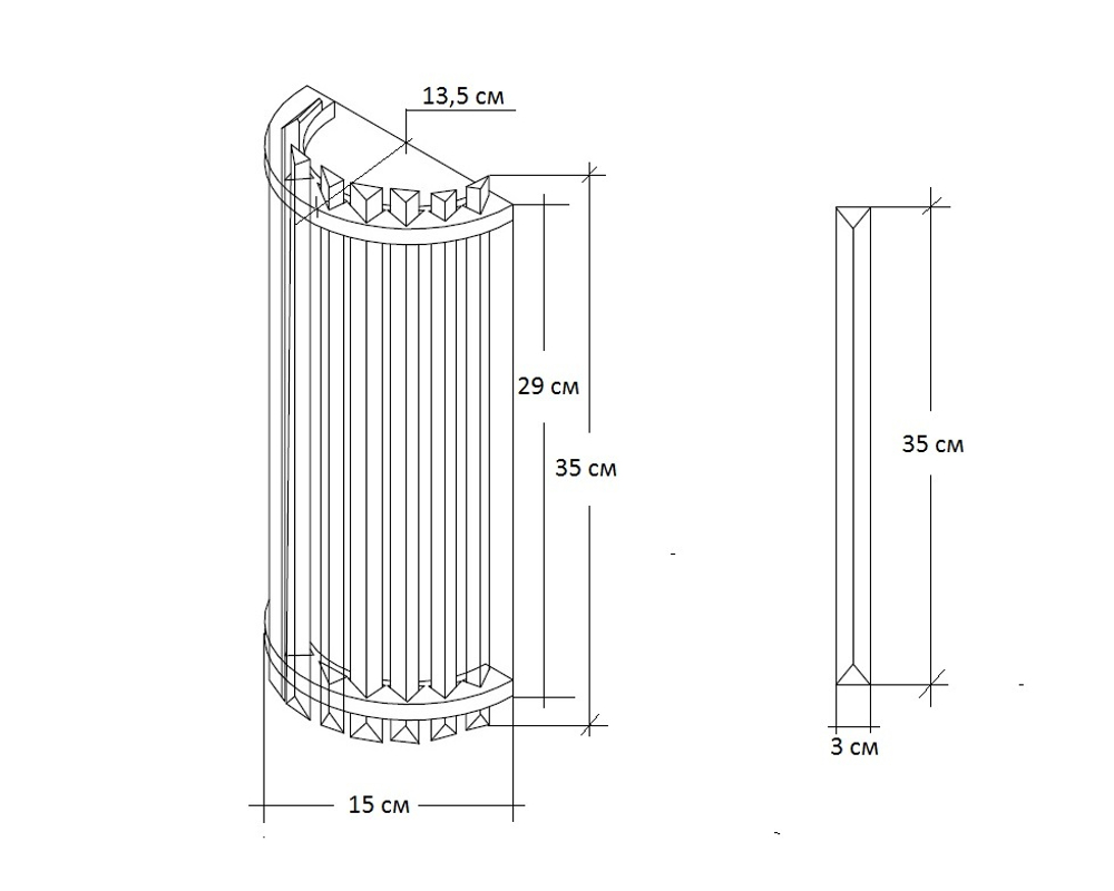 62GDW-D007K5B/350 Бра LLOYD S 15*11*35см