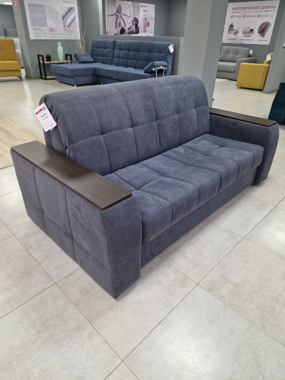 Порто (21) 155 НПБ Verona Stone, ВариантКроя1, Декор: Структурный кофе, &lt;Р&gt; /