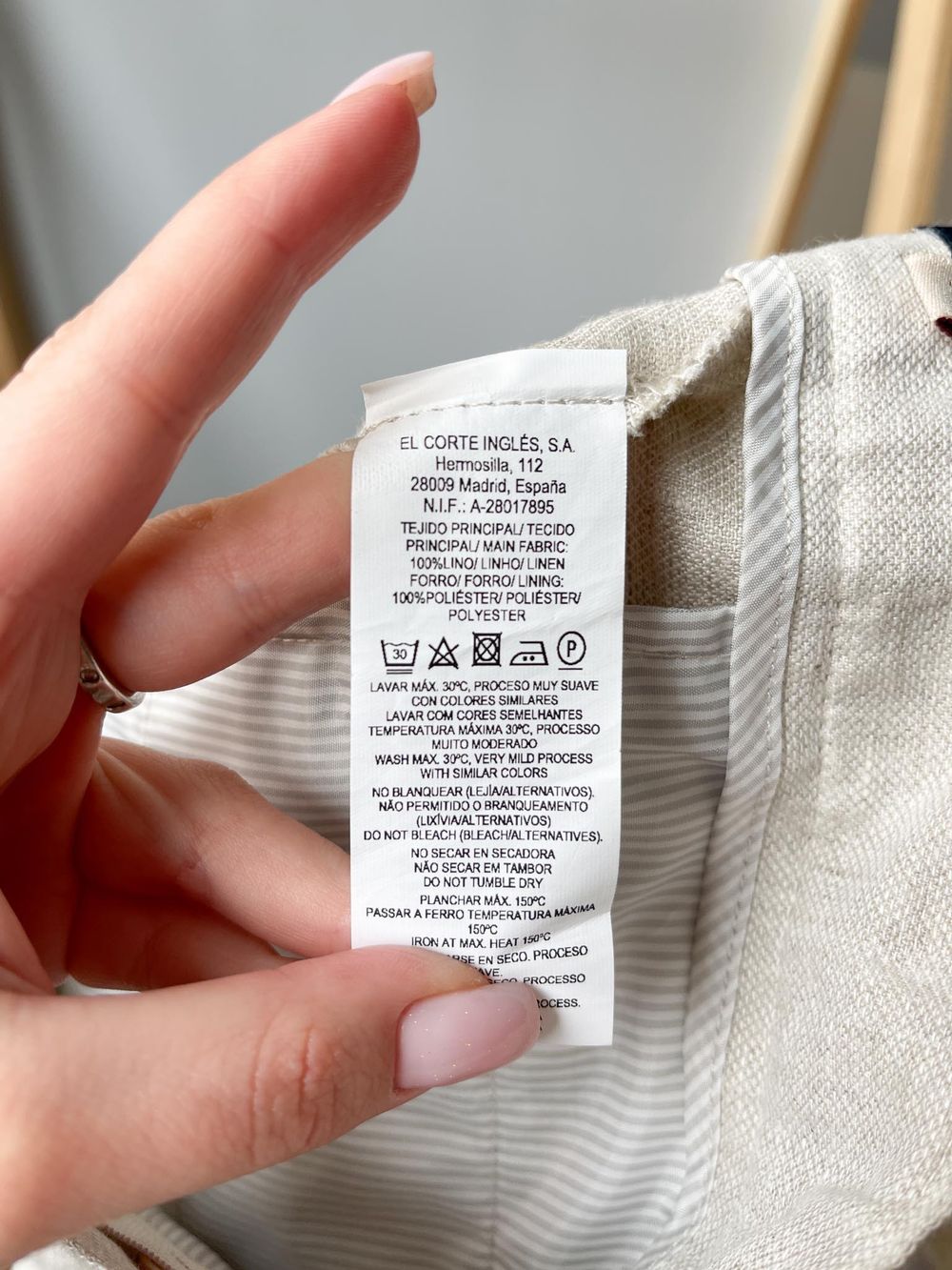 Шорты Tizzas, 110