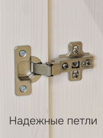 Шкаф витрина Бритта трехдверный белый, с полками, из массива сосны, 186х113х32