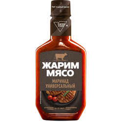 Маринад Костровок Жарим мясо Универсальный 300 гр