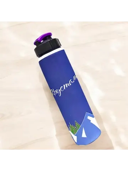 Бутылка для воды