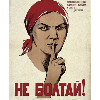 Печать афиш и плакатов
