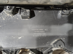 Решетка радиатора Chery Tiggo 7 Pro 20-нв Б/У Оригинал 602001338AA