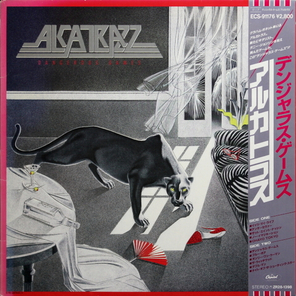 Alcatrazz / Dangerous Games (LP)