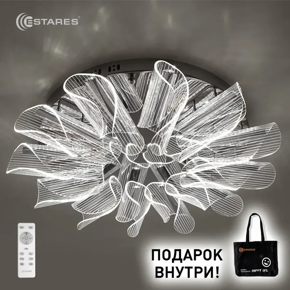 Управляемый светодиодный светильник LUMIERA 90W R-610x110-RC-CHROME/CHROME/CLEAR-220-IP20
