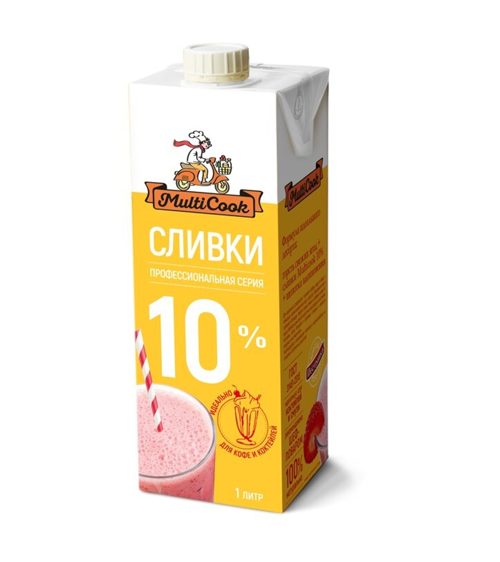 Сливки Multi Cook 10%