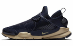 Кроссовки Nike Sock Dart Mid Stone Island Obsidian