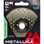 Диск алмазный METALLICA Ultra 85x15/10 мм по стеклу,плитке   193943