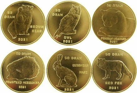 Нагорный Карабах 2021 - набор 6 монет