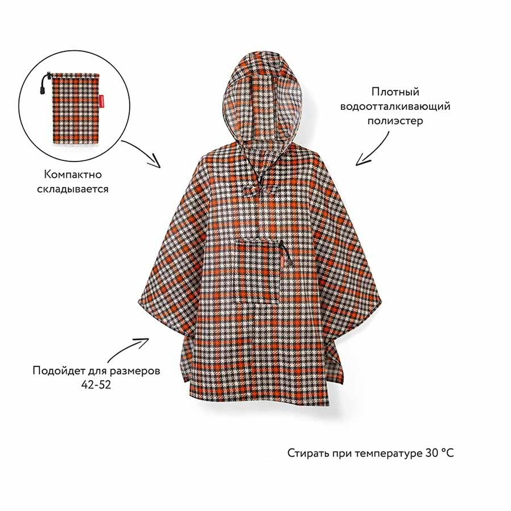 Дождевик mini maxi glencheck red