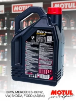 MOTUL 8100 X-MAX 0W40 4л.