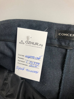 Брюки Concept Club плотные 44 размер