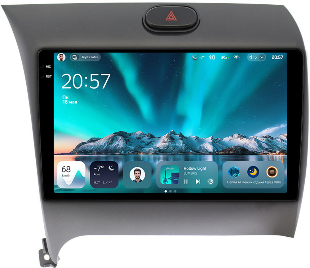 Магнитола для KIA Cerato 3 2013-2019 - Teyes CC4 монитор 9.2" 2K QLED на Android 14, Snapdragon 680, DSP, CarPlay, 4G SIM-слот