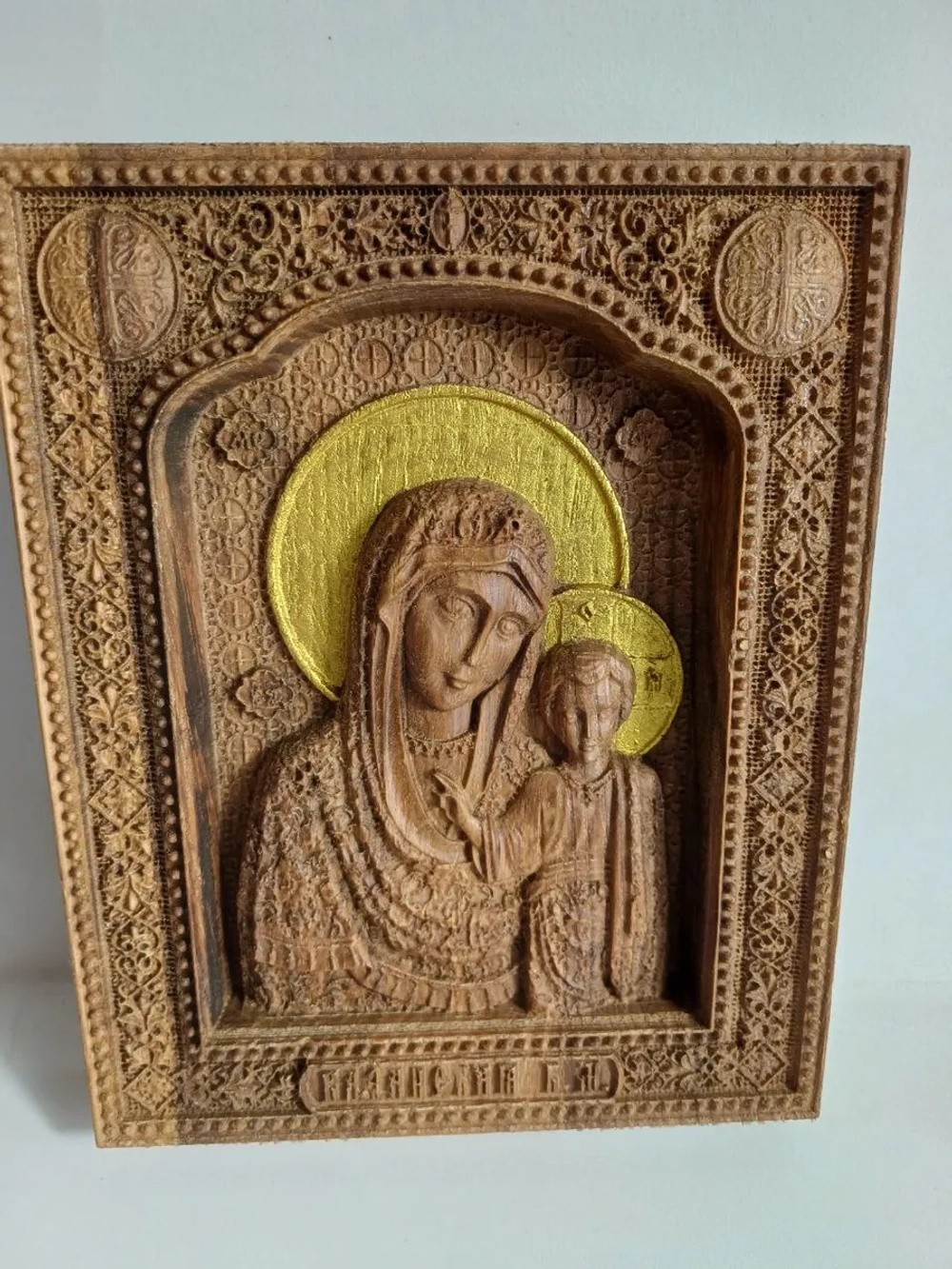 Освященная Икона Казанской Божией Матери 19x23.8см дуб - Кб