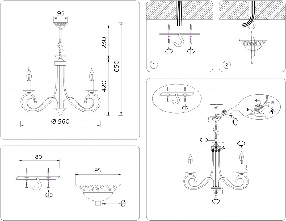 Подвесная люстра Ambrella Light TR TR9605