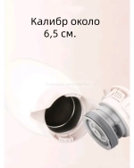 Zojirushi SH-HC15 1,5L BM