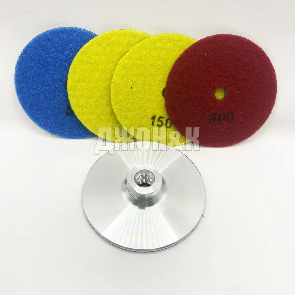 круг шлифовальный черепашка диск по керамограниту 100 мм, p400, p150, р100, р50 + тарелка опорная