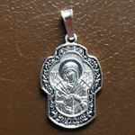 Нательная икона Божия Матерь Семистрельная с серебрением Крестообразная