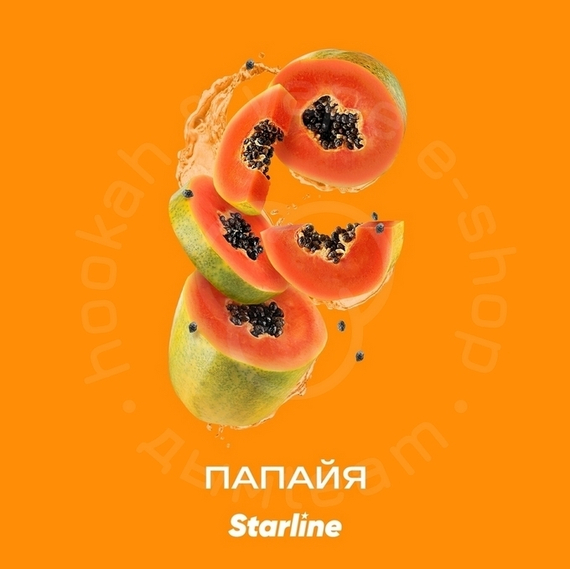 Табак для кальяна &quot;Старлайн&quot; (Папайя), 25 г