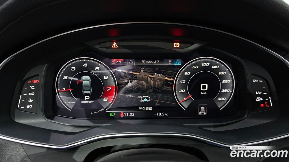 Audi A6 (C8) 45 TFSI Premium (08.2020)