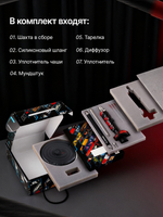 Кальян El Bomber - 4×4 Apocalypse