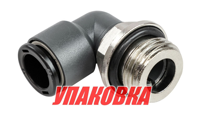 Фитинг угловой 1/2" под шланг 12 мм (упаковка из 4 шт.)