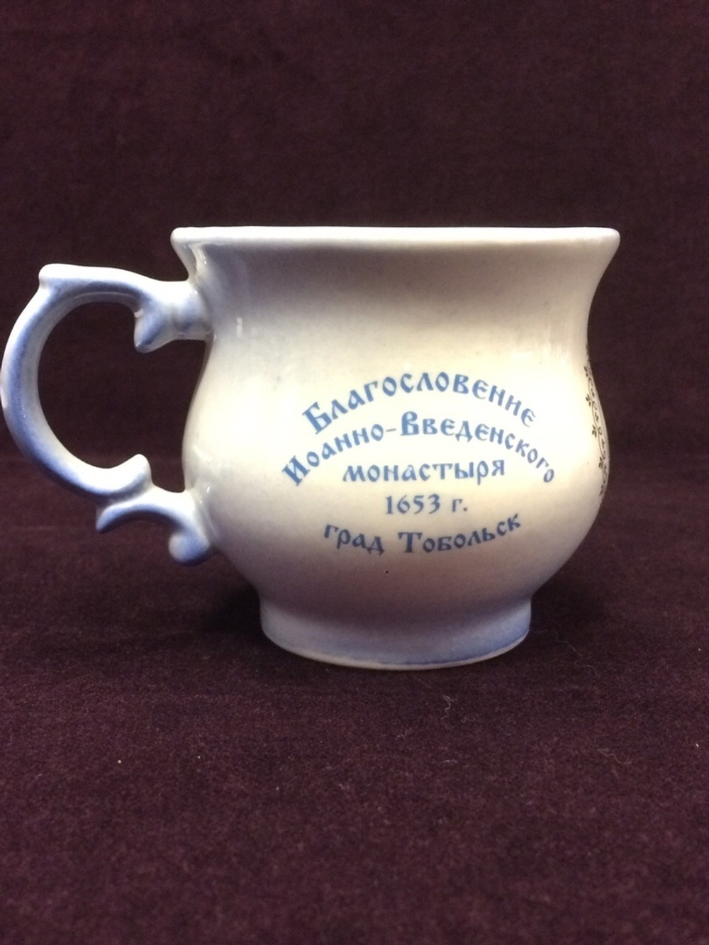 Кофейная пара
