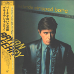 Комплект / Bryan Ferry (9 Mini LP CD + Box)