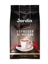 Кофе в зернах Jardin Espresso di Milano Arabica 1 кг