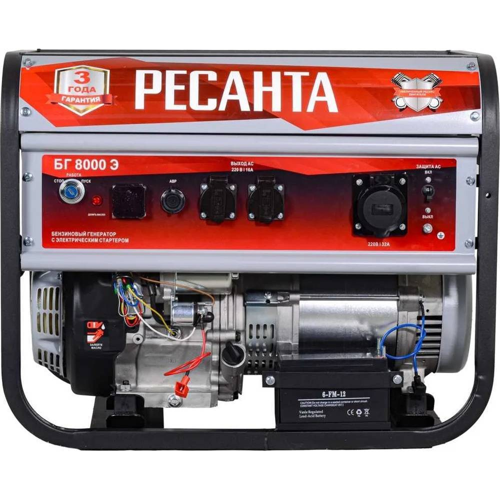 Бензиновый генератор Ресанта БГ 8000 Э