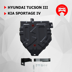 Защита топливного бака АвтоБроня для Hyundai Tucson III (V - 1.6T (177 л.с.); 2.0; 2.0D) 2015-2018/Hyundai Tucson III рестайлинг (V - 1.6T (177 л.с.); 2.0; 2.0D; 2.4) 2018-2021/Kia Sportage IV (V - 1.6T (177 л.с.); 2.0; 2.0D) 2016-2018/Kia Sportage IV рестайлинг (V - 2.0; 2.0D) 2018-2022, штампованная, сталь 1.5 мм, с крепежом, 111.02381.1