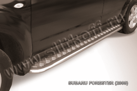 Пороги из нержавейки Subaru Forester (2007-2013) d42 с алюминиевым листом