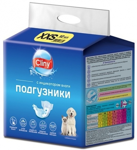 Cliny Подгузники для кошек и собак с индикатором влаги, 1-2,5кг, размер XXS  12шт/уп