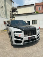 Обвес переделка для ROLLS-ROYCE CULLINAN СЕРИИ 1 2018 - 2025 в ROLLS-ROYCE CULLINAN СЕРИИ 2 РЕСТАЙЛИНГ Ролс Ройс Куллинан