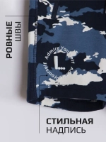 Костюм для мальчика, футболка и шорты