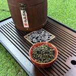 Чай Те Гуань Инь