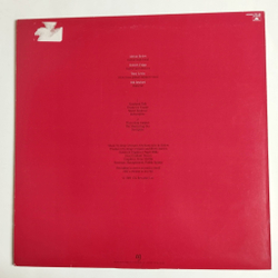 Винтажная виниловая пластинка LP King Crimson Discipline (Japan 1981) (Obi) Elephant Talk