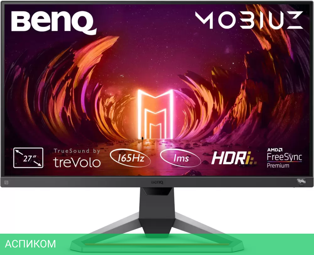 Игровой монитор BenQ Mobiuz EX2710S