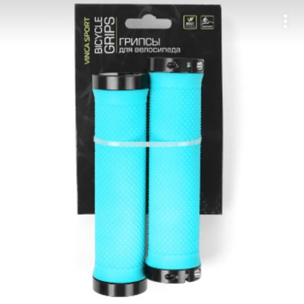 Грипсы с метал. зажимами, длина 129мм, голубые, зажим черный H-G 119 light blue/black