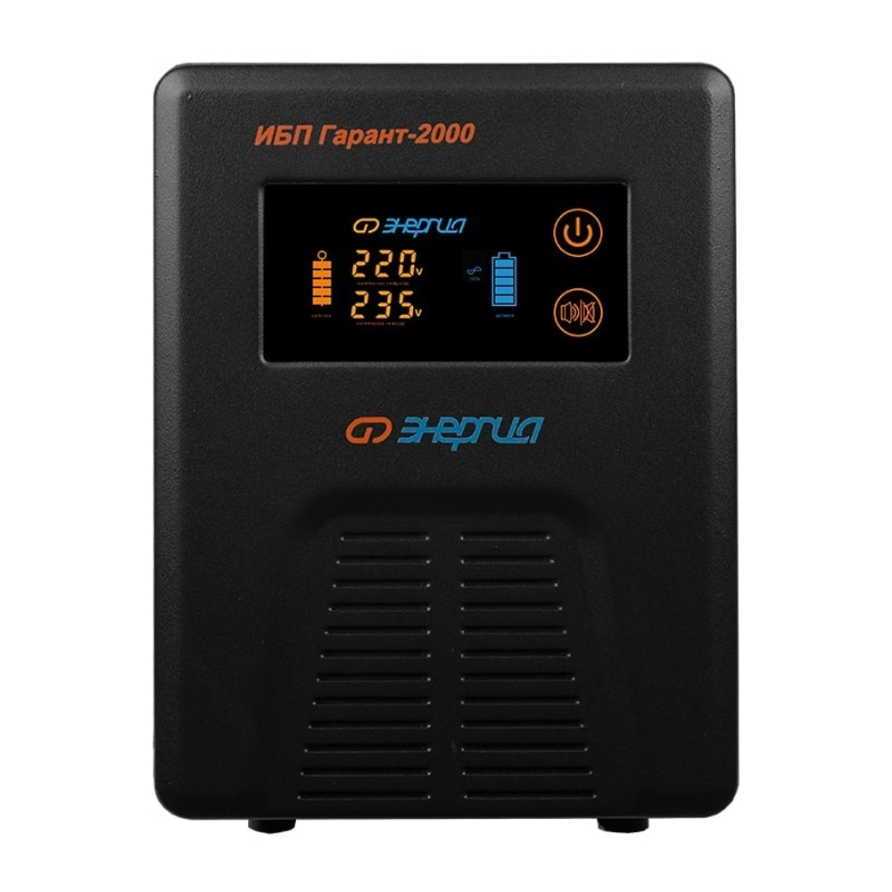 Интерактивный ИБП Энергия Гарант 2000 24В