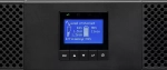 ИБП Eaton 9SX2000IR