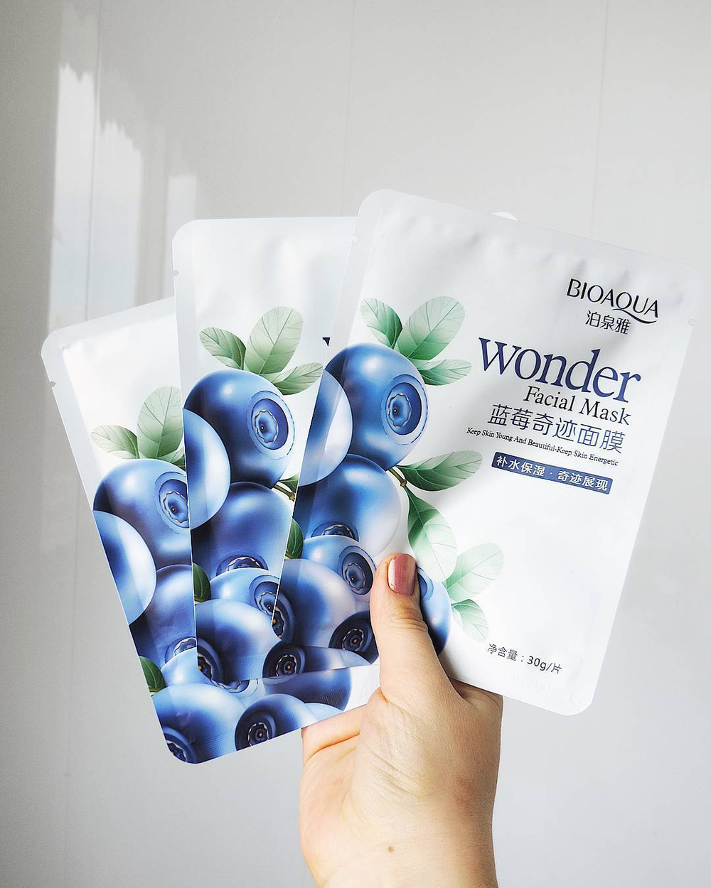 Тканевая маска с черникой